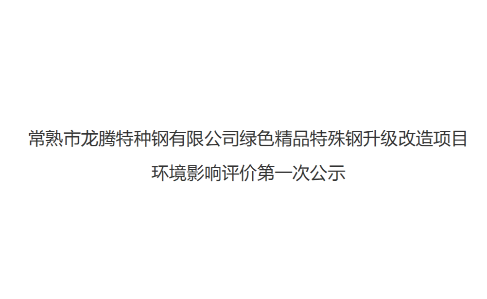 微信圖片_20250418130747.png